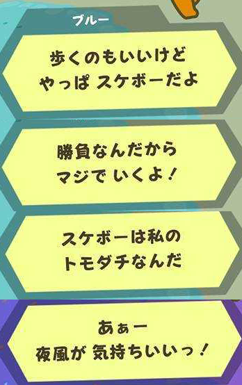f:id:ichiharune:20191012003607p:plain