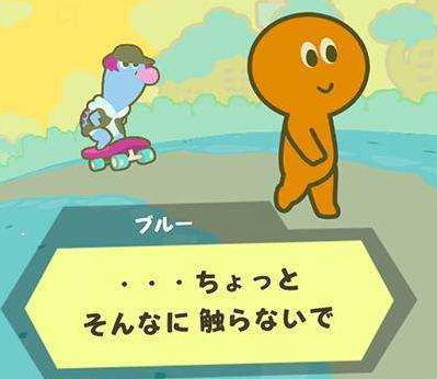 f:id:ichiharune:20191012003812p:plain