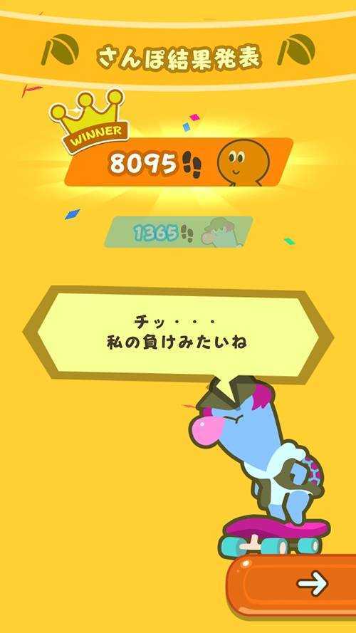 f:id:ichiharune:20191012004017j:plain