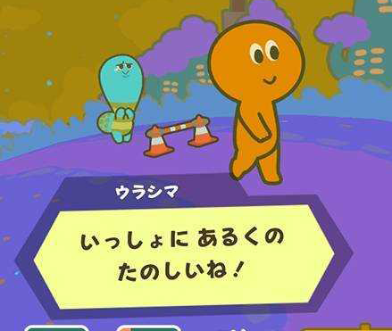 f:id:ichiharune:20191012004444p:plain