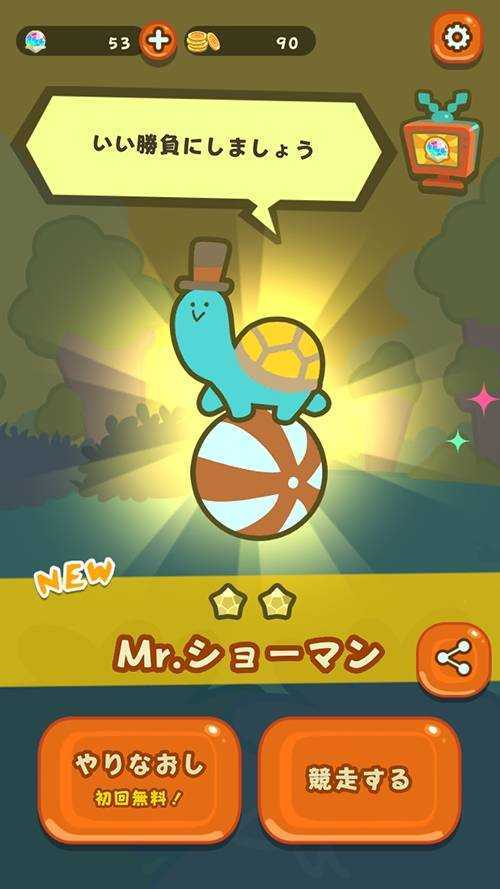 f:id:ichiharune:20191012005205j:plain