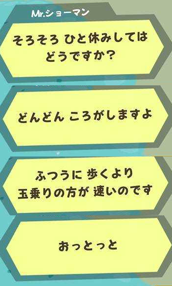 f:id:ichiharune:20191012005405p:plain