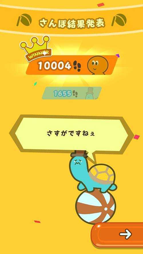 f:id:ichiharune:20191012005600j:plain