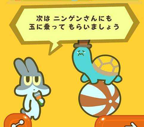 f:id:ichiharune:20191012005750p:plain