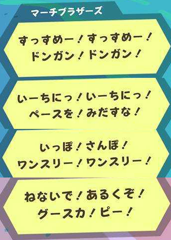 f:id:ichiharune:20191014192229p:plain