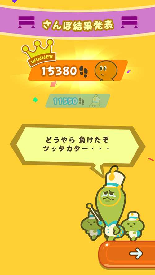 f:id:ichiharune:20191014192345j:plain