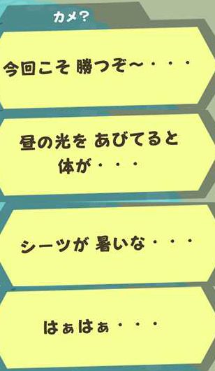 f:id:ichiharune:20191014193450p:plain