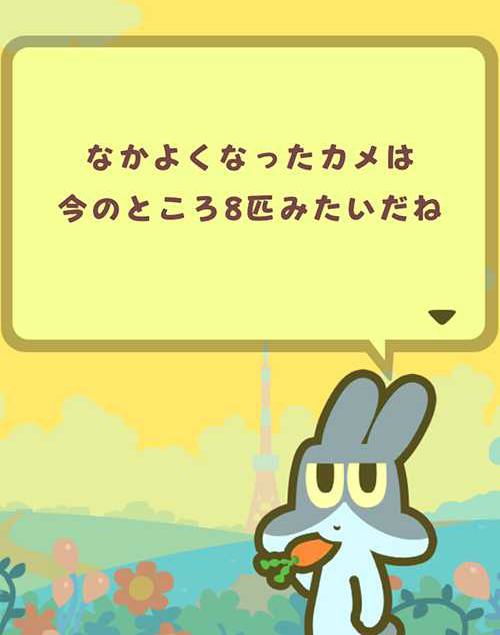 f:id:ichiharune:20191014193707p:plain