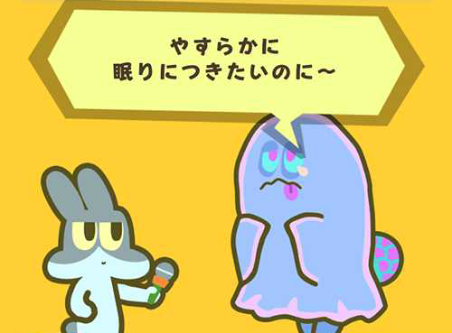 f:id:ichiharune:20191014193744p:plain