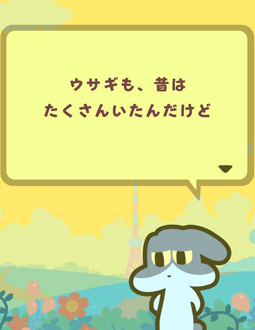 f:id:ichiharune:20191014194000p:plain