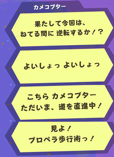 f:id:ichiharune:20191014194528p:plain