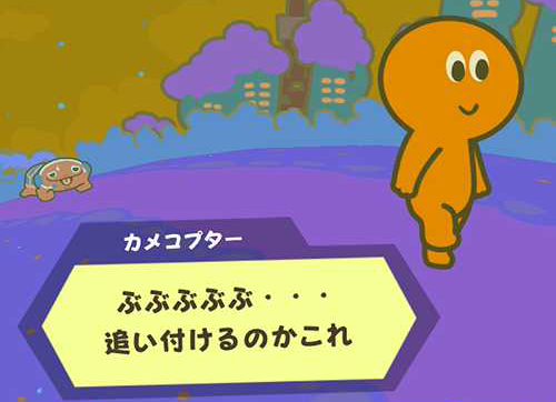 f:id:ichiharune:20191014194937p:plain