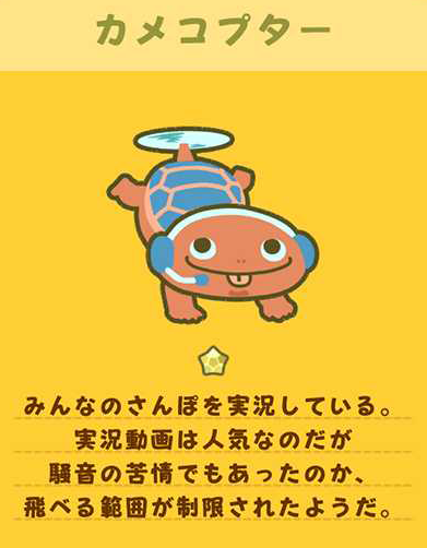 f:id:ichiharune:20191014195056p:plain