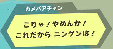 f:id:ichiharune:20191014195601p:plain