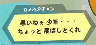 f:id:ichiharune:20191014195650p:plain
