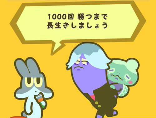 f:id:ichiharune:20191014195755p:plain