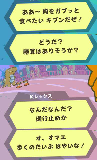 f:id:ichiharune:20191019175215p:plain