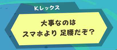 f:id:ichiharune:20191019175252p:plain