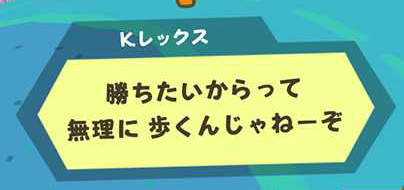 f:id:ichiharune:20191019175318p:plain