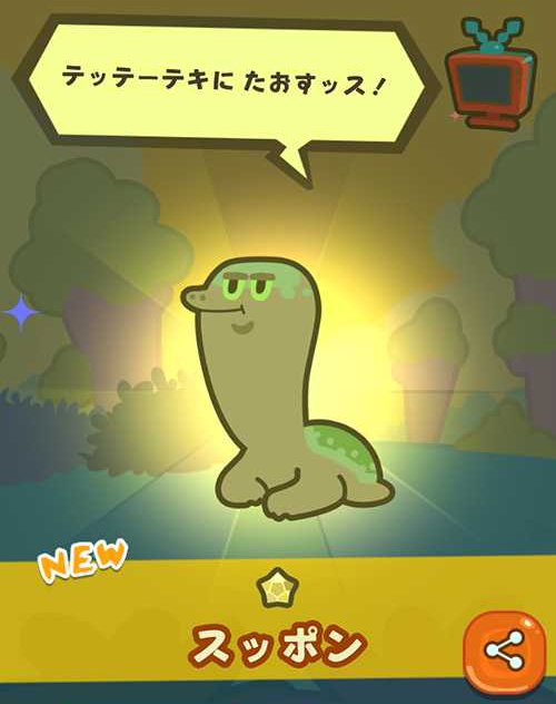 f:id:ichiharune:20191019175525p:plain
