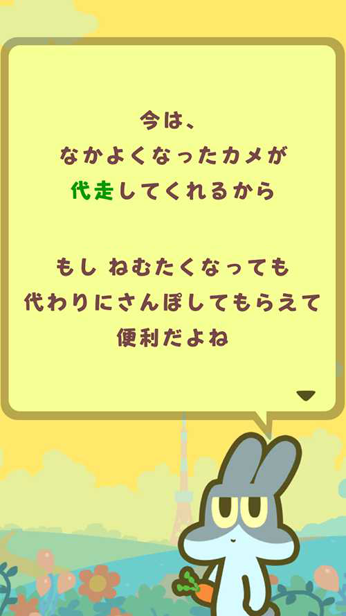f:id:ichiharune:20191019175941p:plain