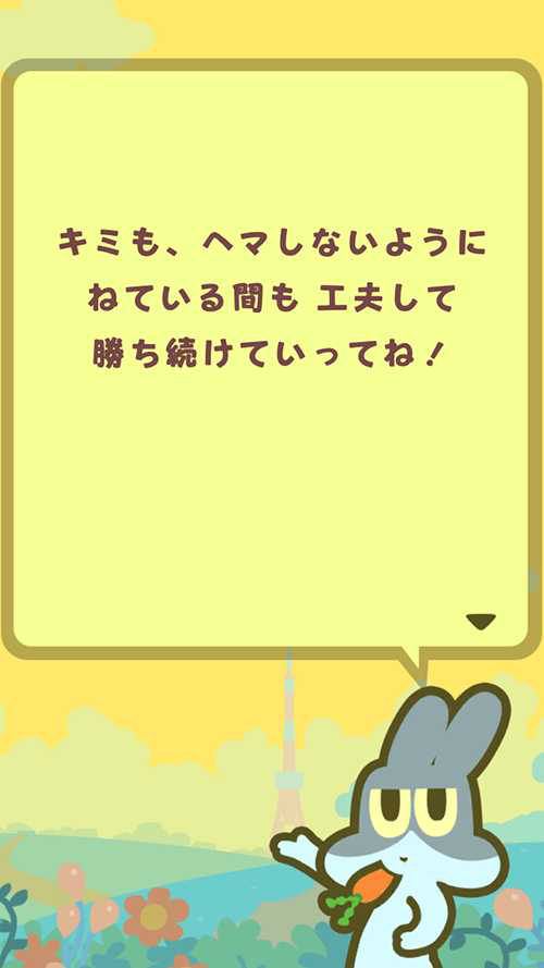 f:id:ichiharune:20191019175954p:plain