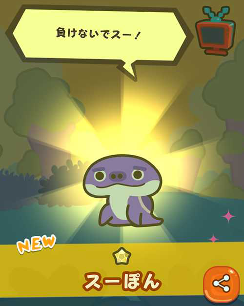 f:id:ichiharune:20191019180143p:plain