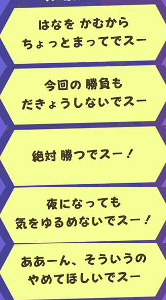 f:id:ichiharune:20191019180422p:plain