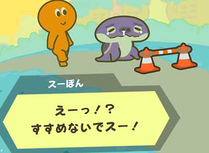 f:id:ichiharune:20191019180439p:plain