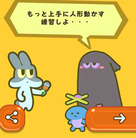 f:id:ichiharune:20191019184907p:plain