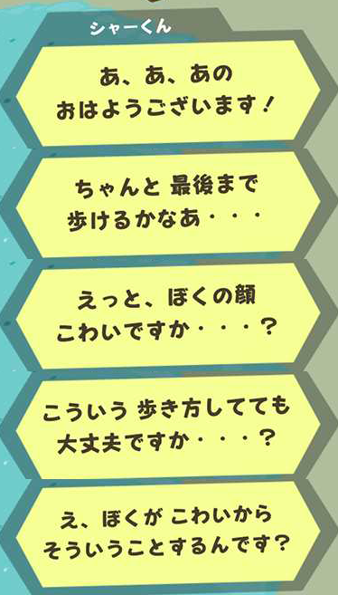 f:id:ichiharune:20191019185340p:plain
