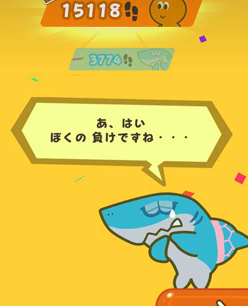f:id:ichiharune:20191019185607p:plain