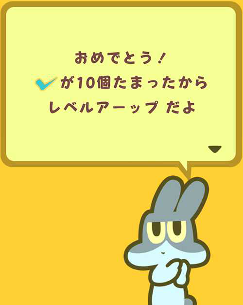 f:id:ichiharune:20191019185652p:plain