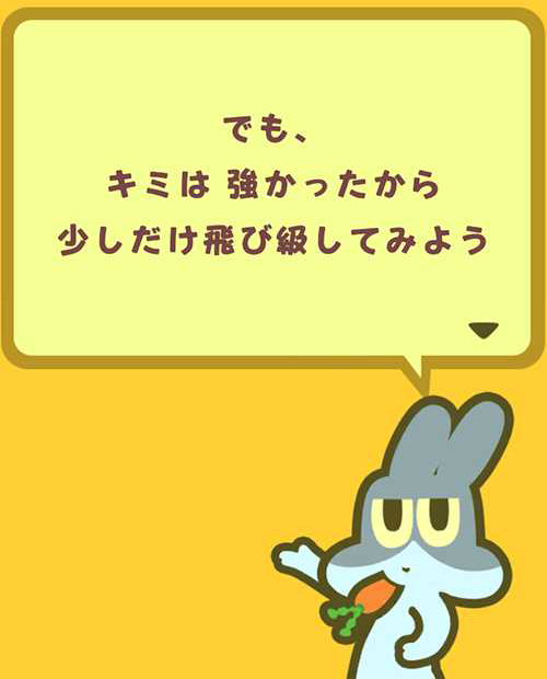 f:id:ichiharune:20191019185741p:plain