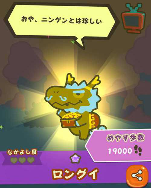 f:id:ichiharune:20191027222216p:plain