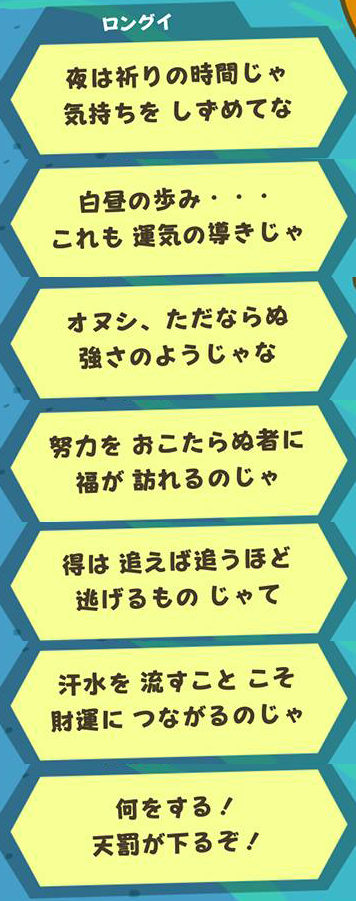 f:id:ichiharune:20191027222455p:plain