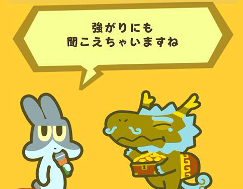 f:id:ichiharune:20191027222618p:plain