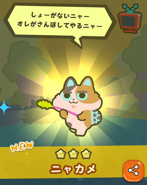 f:id:ichiharune:20191027222853p:plain