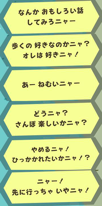 f:id:ichiharune:20191027222953p:plain