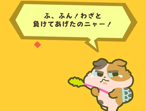 f:id:ichiharune:20191027223042p:plain