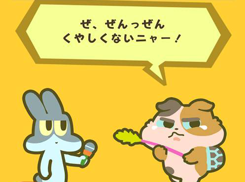 f:id:ichiharune:20191027223108p:plain