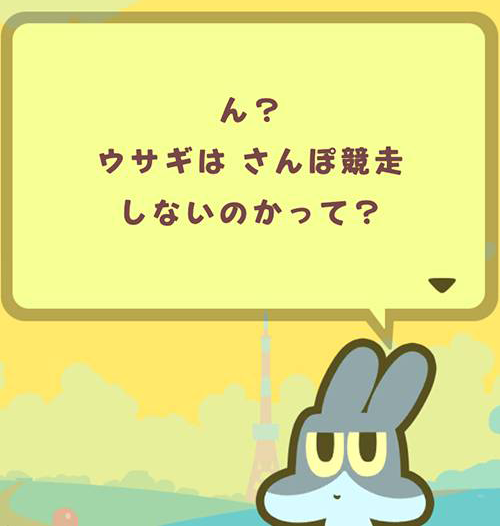 f:id:ichiharune:20191027223244p:plain
