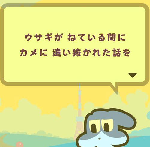 f:id:ichiharune:20191027223323p:plain