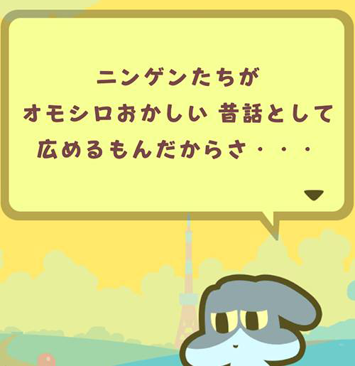 f:id:ichiharune:20191027223436p:plain