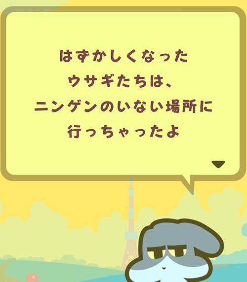 f:id:ichiharune:20191027223500p:plain