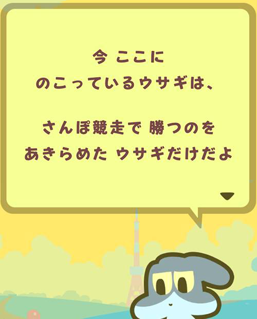 f:id:ichiharune:20191027223543p:plain