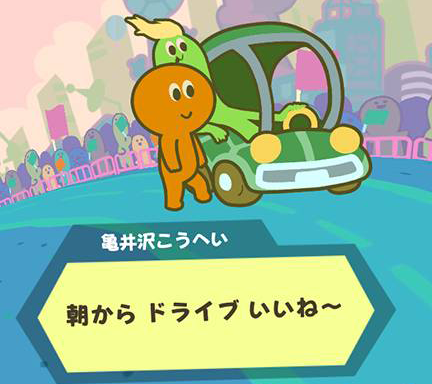 f:id:ichiharune:20191102011955p:plain