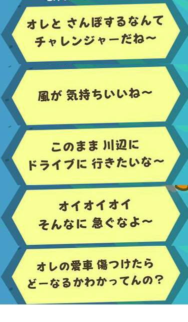 f:id:ichiharune:20191102012110p:plain