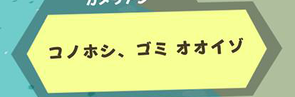 f:id:ichiharune:20191102012417p:plain