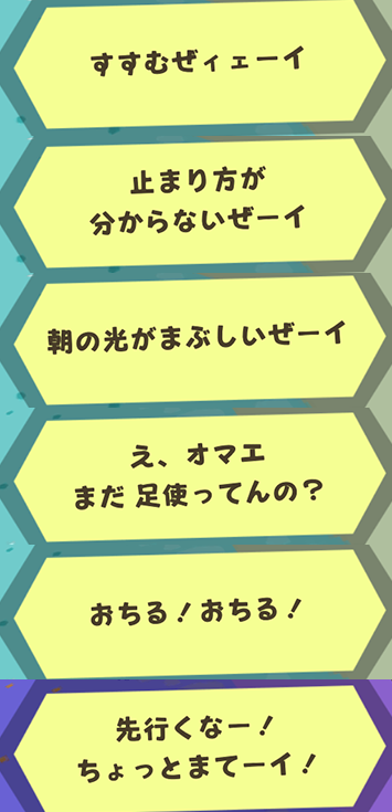 f:id:ichiharune:20191108214645p:plain